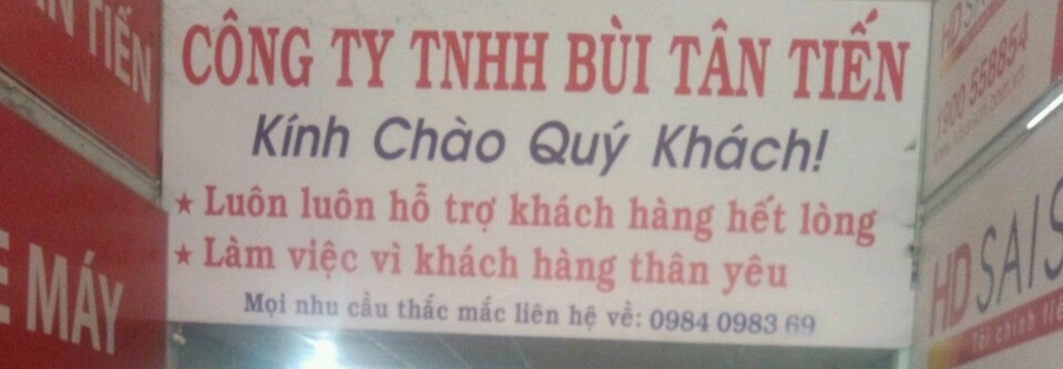 Cửa hàng Cửa Hàng Xe Máy Mới Cũ Bùi Tân Tiến Cửa hàng Cửa Hàng Xe Máy Mới Cũ Bùi Tân Tiến