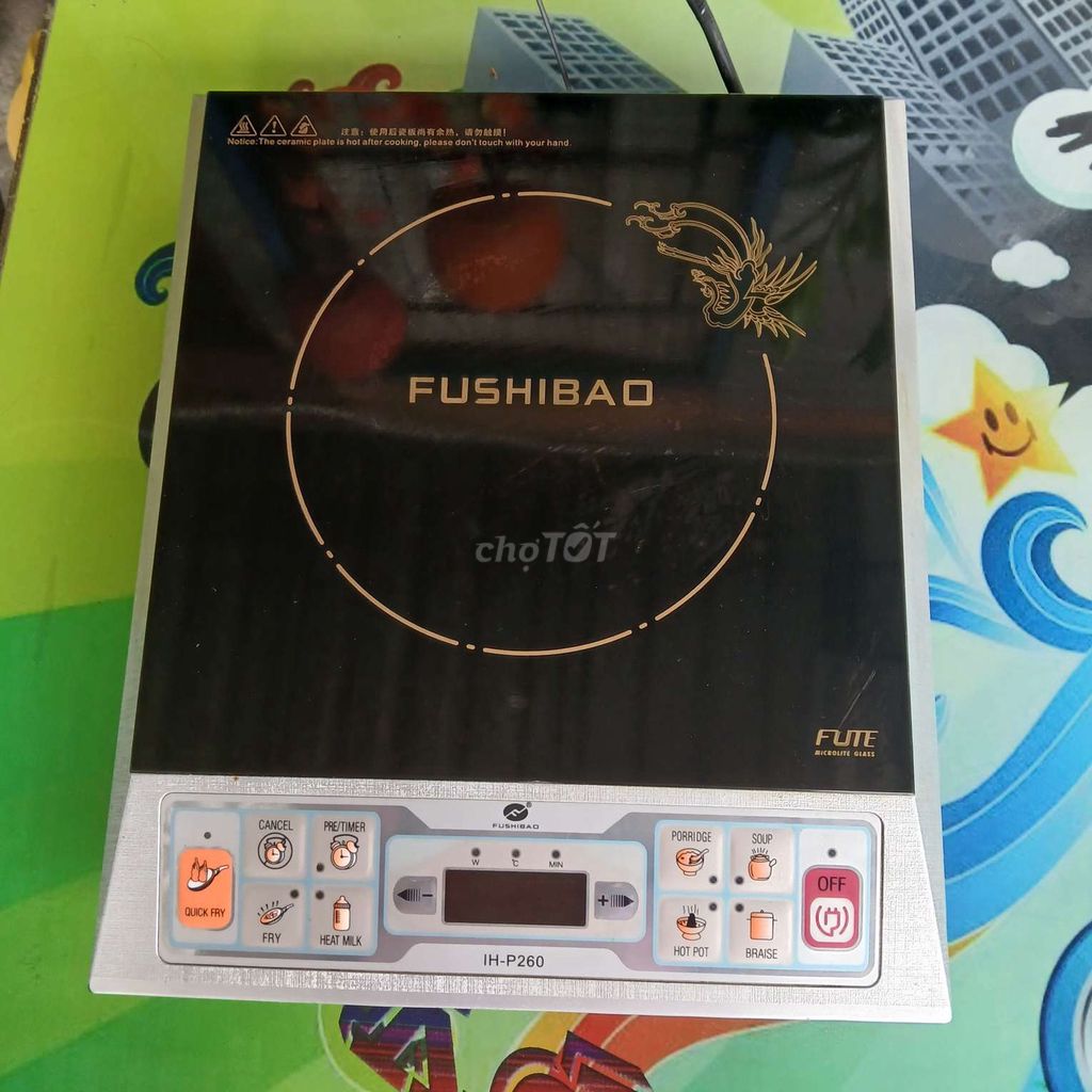 Bếp từ FUSHIBIAO IH-P260 Kính cường lực. Mua bán Bếp, lò, đồ điện nhà bếp tại Quận 12 Tp Hồ Chí Minh được đăng bởi Gái Họ Phạm hình 1