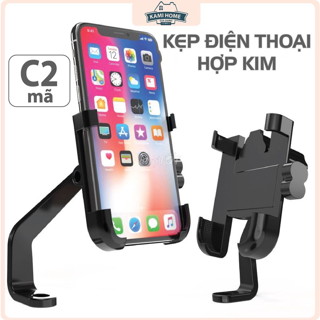 Giá đỡ điện thoại xe máy C2 loại xịn