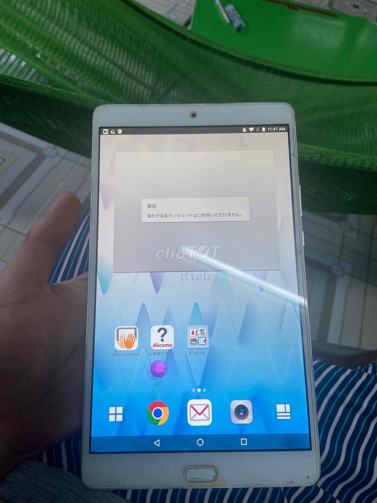 huawei d01j. Mua bán Máy tính bảng tại Huyện Hóc Môn Tp Hồ Chí Minh được đăng bởi dũng hình 3