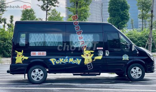 Ford Transit Tiêu chuẩn 2023. Mua bán Ô tô tại Huyện Cần Giờ Tp Hồ Chí Minh được đăng bởi MINH DƯƠNG hình 5