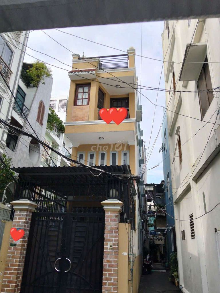 Аренда · 4 комн. · 51 м² · Quận Bình Thạnh, ул. Đường Trần Bình Trọng