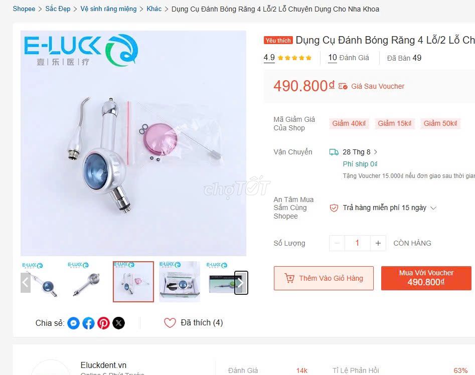 Dụng cụ nha khoa Dental polisher Kim loại. Mua bán Đồ chuyên dụng, Giống nuôi trồng tại Thành phố Dĩ An Bình Dương được đăng bởi hàng mới thanh lý 1 nữa giá hình 1