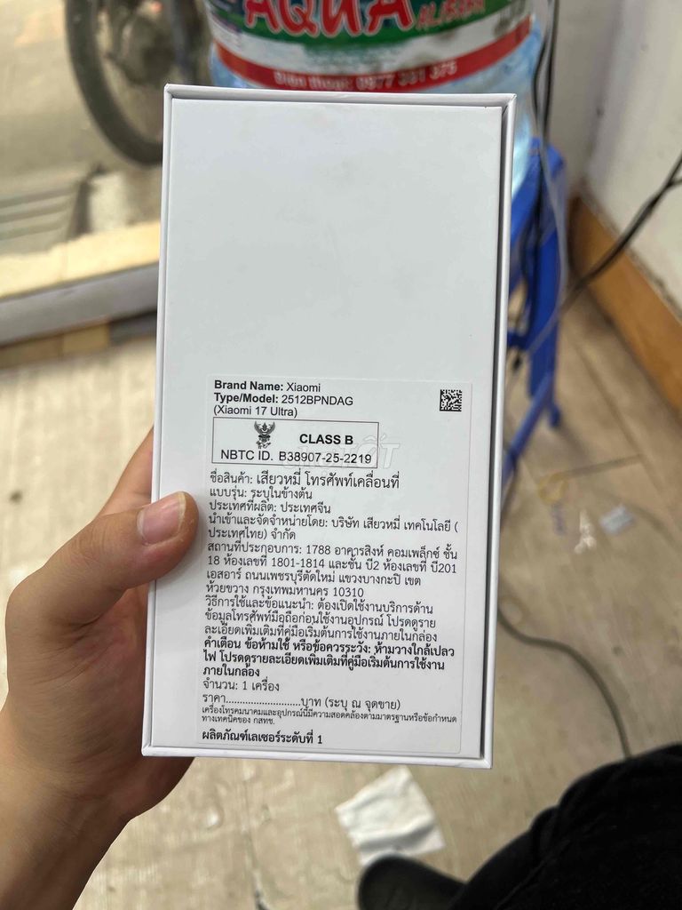 Xiaomi 17 Ultra 512GB Đen. Mua bán Điện thoại tại Quận Đống Đa Hà Nội được đăng bởi nguyên mạnh hùng hình 1