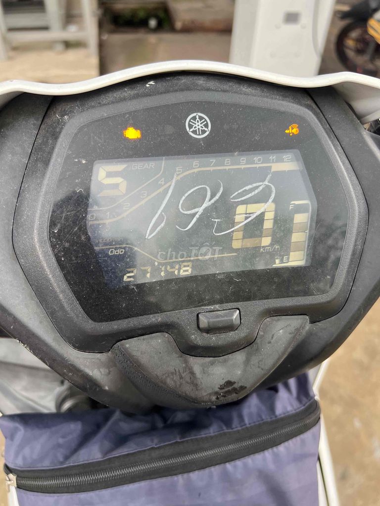 Возбудитель Yamaha 155, белый, 2744,8 мм