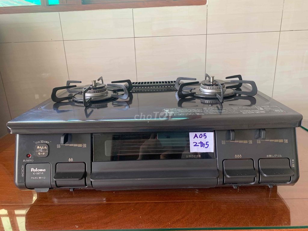 Bếp ga Paloma IC-S807B-R Đen Nhật Bản. Mua bán Bếp, lò, đồ điện nhà bếp tại Huyện Tiểu Cần Trà Vinh được đăng bởi Lâm văn hân  hình 1