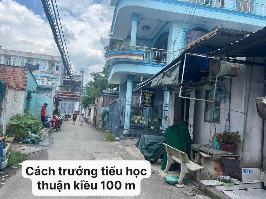 Продам 8-й самый отдельно стоящий дом в школе первого класса