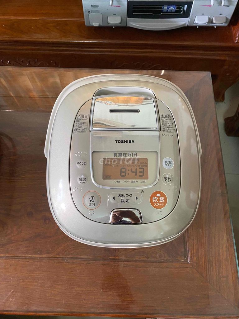 Nồi cơm điện Toshiba hút chân không IH 1.8L. Mua bán Bếp, lò, đồ điện nhà bếp tại Thành phố Vĩnh Long Vĩnh Long được đăng bởi minhtu hình 1