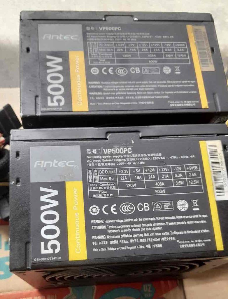 Nguồn công suất thực 500w-650w cũ. Mua bán Linh kiện (RAM, Card...) tại Huyện Đức Hòa Long An được đăng bởi QV computer  LK giá rẻ Đức hòa hình 1
