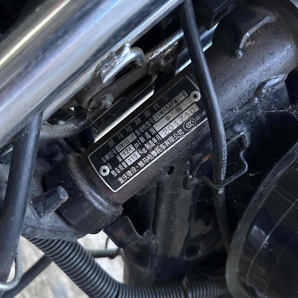 yamaha YB 125sp 9chủ ký xe ít di, vỏ zin theo xe. Mua bán Xe máy tại Huyện Càng Long Trà Vinh được đăng bởi vo minh hien hình 4