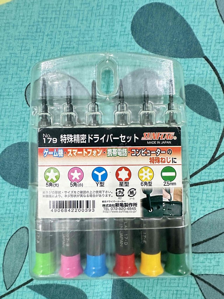 💥🇯🇵🚀Bộ tuốc nơ vít 179 (6pc/set) SUNFLAG JANPAN 🇯🇵. Mua bán Đồ chuyên dụng, Giống nuôi trồng tại Quận Bình Tân Tp Hồ Chí Minh được đăng bởi Kiết My hình 1