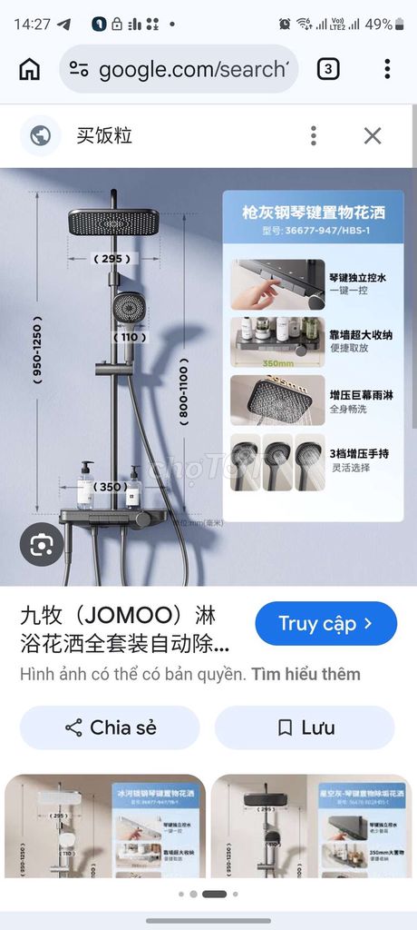 Sen tắm jomoo giá tốt cho nhà xinh. Mua bán Thiết bị vệ sinh, nhà tắm tại Quận Ngô Quyền Hải Phòng được đăng bởi Tiến hình 1