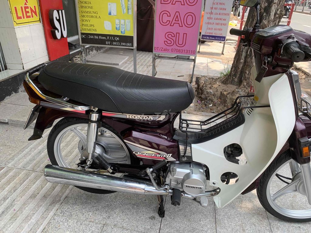 Honda Dream белый, тёмно-красный BSTPHCM