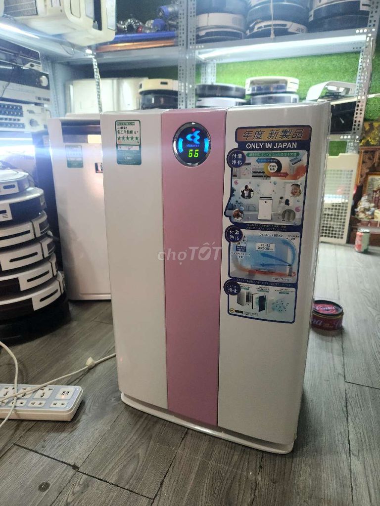 máy lọc không khí daikin