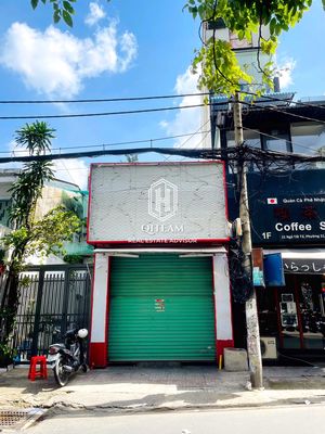 Аренда · 1 комн. · 76 м² · Quận Bình Thạnh, ул. Đường Ngô Tất Tố