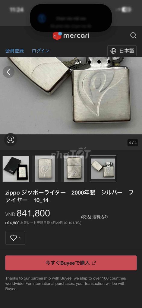 Bật lửa Zippo Giao thời 2000 Bạc. Mua bán Đồ sưu tầm, đồ cổ tại Thành phố Buôn Ma Thuột Đắk Lắk được đăng bởi Quan Le hình 1