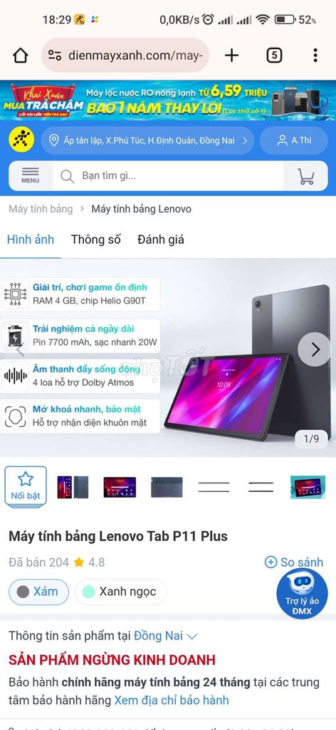 Máy tính bảng Lenovo Tab P11 Plus