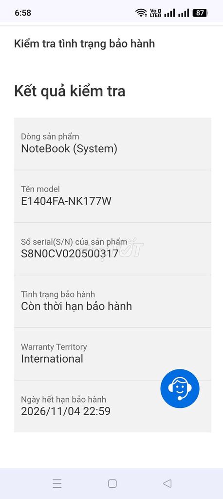 CHƯA TỚI 10TR RAM 16GB BH HÃNG LO RYZEN 7530U VIP. Mua bán Laptop tại Quận Liên Chiểu Đà Nẵng được đăng bởi LAPTOP THẢO NGUYÊN hình 1