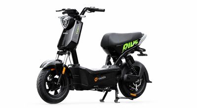 Xe máy điện Yadea X-Bull Đen đã sử dụng
