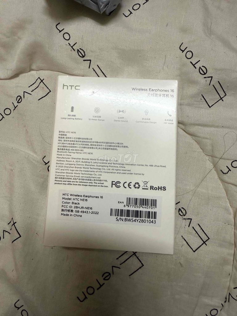 Tai nghe HTC Wireless Earphones 16 Đen. Mua bán Tivi, Âm thanh tại Quận Lê Chân Hải Phòng được đăng bởi Đỗ Văn Thắng hình 1