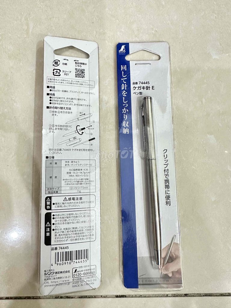 🔥🎯✍️Bút vạch dấu đầu hợp kim Shinwa 74445 🇯🇵. Mua bán Đồ chuyên dụng, Giống nuôi trồng tại Quận Bình Tân Tp Hồ Chí Minh được đăng bởi Kiết My hình 1
