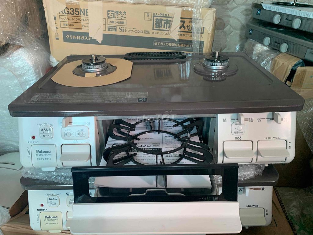 Bếp ga Paloma IC-S807BHA-1R Nâu. Mua bán Bếp, lò, đồ điện nhà bếp tại Quận 11 Tp Hồ Chí Minh được đăng bởi trần Phước  hình 1