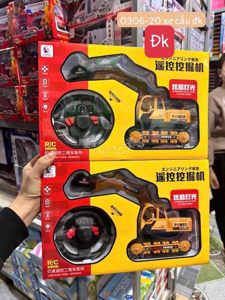 Đồ chơi điều khiển Máy xúc Vàng. Mua bán Sở thích khác tại Quận Tây Hồ Hà Nội được đăng bởi Trương Minh Quý hình 1