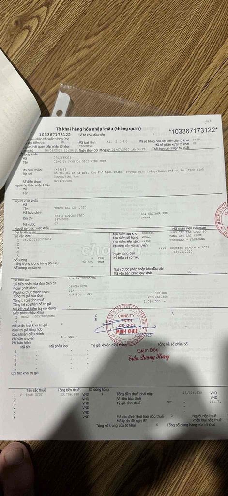 can bán. Mua bán Phương tiện khác tại Quận 1 Tp Hồ Chí Minh được đăng bởi Pham van quan hình 1