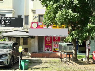 MẶT BẰNG ĐƯỜNG LÊ VĂN THIÊM, PHÚ MỸ HƯNG GIÁ RẺ