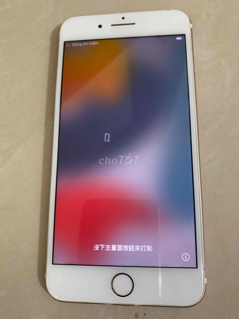 Apple iPhone 7 Plus 128GB Vàng. Mua bán Điện thoại tại Quận 7 Tp Hồ Chí Minh được đăng bởi Chau Hoa hình 1