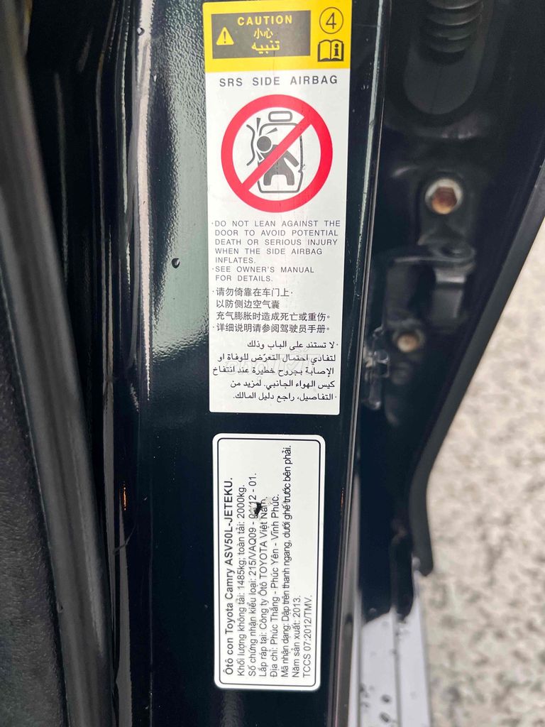 Toyota Camry 2013 2.5Q Đen 112.000 km. Mua bán Ô tô tại Thành phố Thủ Dầu Một Bình Dương được đăng bởi MR Hiền  hình 14