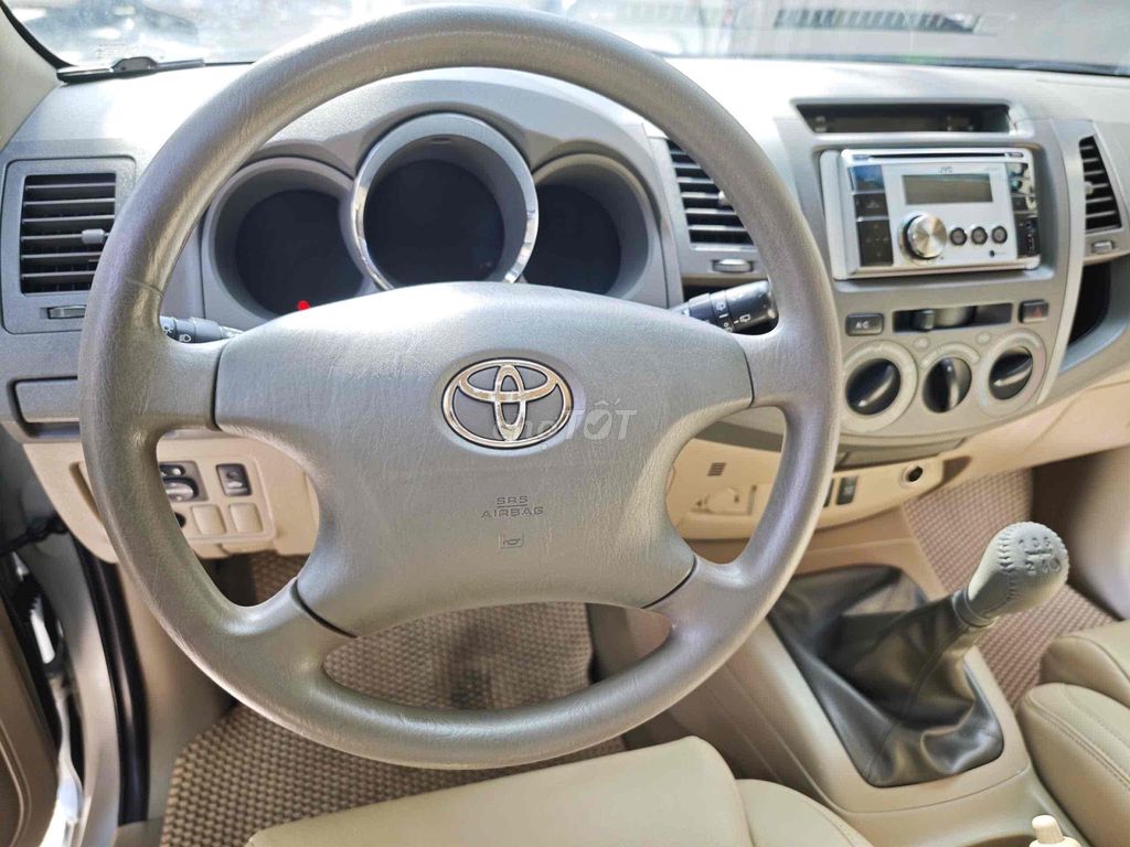 Toyota Fortuner 2011 2.5G - 16000 km. Mua bán Ô tô tại Quận Hai Bà Trưng Hà Nội được đăng bởi Bùi hiển hình 7