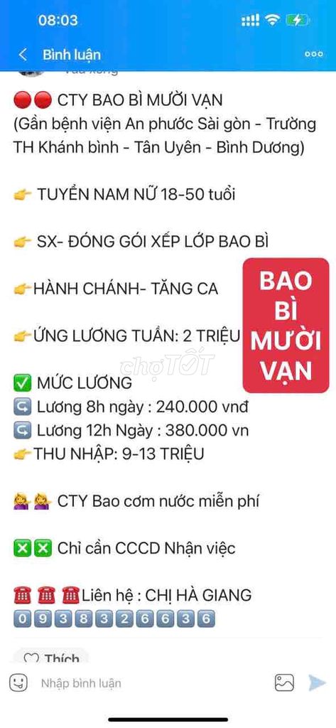 🔴🔴 CTY BAO BÌ: TUYỂN NAM NỮ- ĐI CA HÀNH CHÁNH