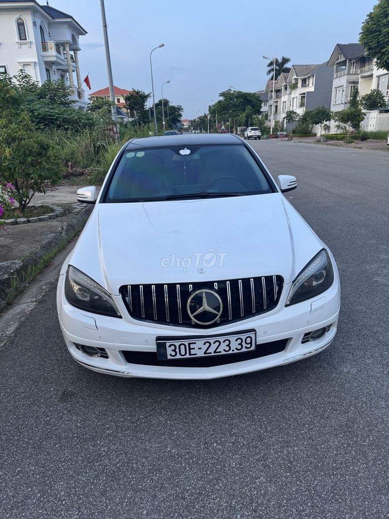 Ảnh số 2