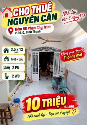 Аренда · 2 комн. · 42 м² · Quận Bình Thạnh, ул. Phan Chu Trinh