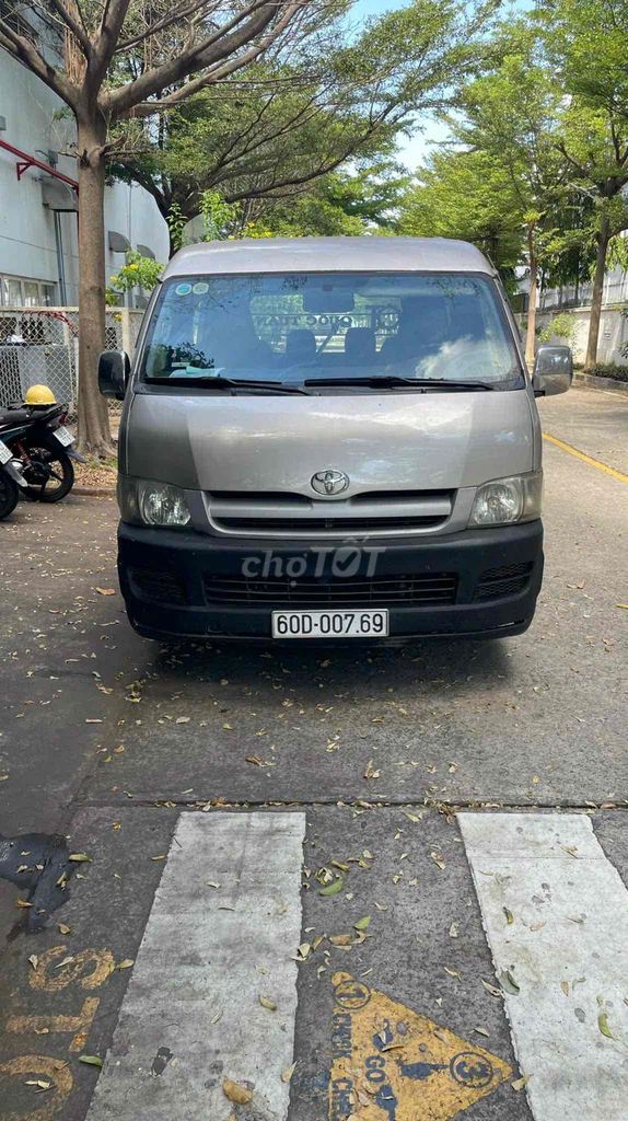 Toyota Hiace 2008 Super Wagon 2.7 - 150000 km. Mua bán Ô tô tại Thành phố Biên Hòa Đồng Nai được đăng bởi Huỳnh Tuấn Vinh hình 1