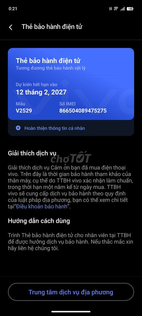 Vivo V60 Lite 5G 512GB. Mua bán Điện thoại tại Thành phố Châu Đốc An Giang được đăng bởi Chí Hải hình 1