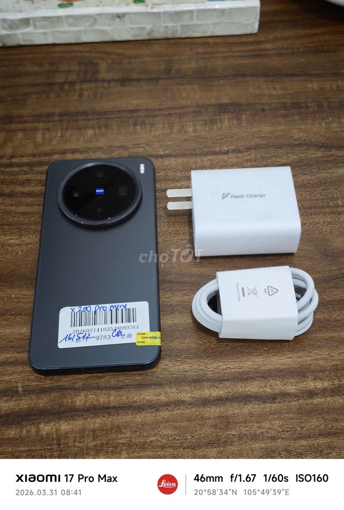 Vivo X200 Pro Mini 16/512 Đen sạc 80w có ship COD. Mua bán Điện thoại tại Quận Hoàng Mai Hà Nội được đăng bởi Trần Ngọc Hiếu hình 1