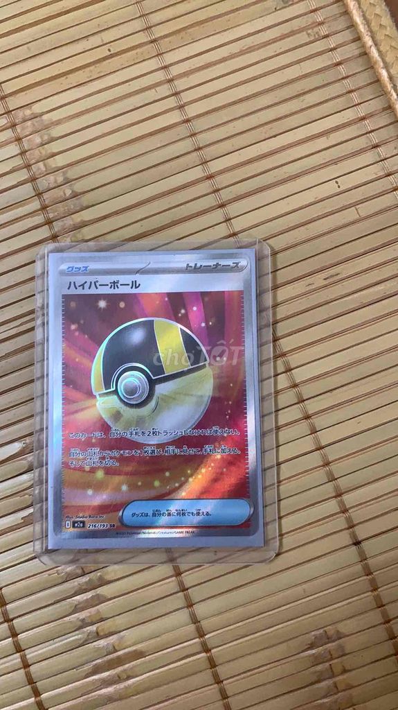 Thẻ bài Pokemon Hyper Ball. Mua bán Sở thích khác tại Quận Hà Đông Hà Nội được đăng bởi Dũng hình 1
