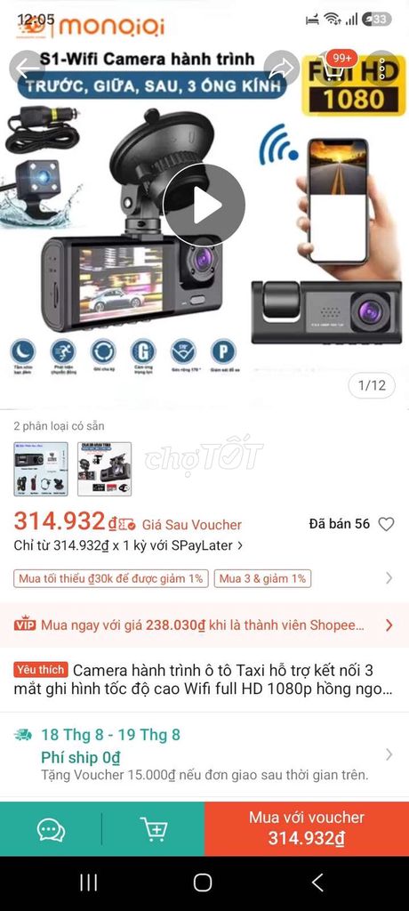 Camera hành trình monoiqi S1-Wifi Full HD. Mua bán Máy ảnh, Máy quay tại Huyện Cần Đước Long An được đăng bởi NGUYEN THI PHUONG THAO  hình 1