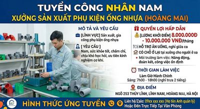 CÔNG TY ỐNG NHỰA logo