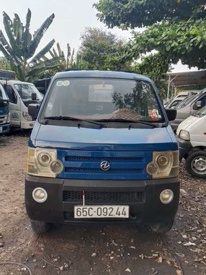 Dongben đời 2017. Mua bán Xe tải, xe ben tại Huyện Hóc Môn Tp Hồ Chí Minh được đăng bởi Hiệp