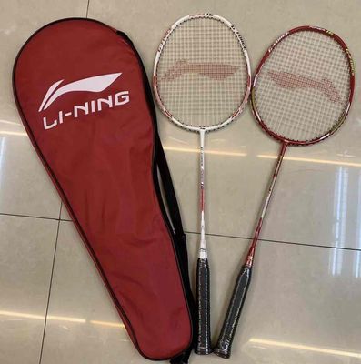 Bộ 2 vợt cầu lông chính hãng LINING G-Force