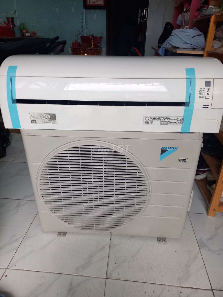 MÁY LẠNH DAIKIN HÀNG NỘI ĐỊA SIÊU TIẾT KIỆM ĐIỆN