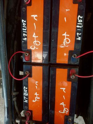 Xe bình khỏe ( x men đời đầu ). Mua bán Xe điện tại Huyện Ninh Giang Hải Dương được đăng bởi phạm ngọc trình