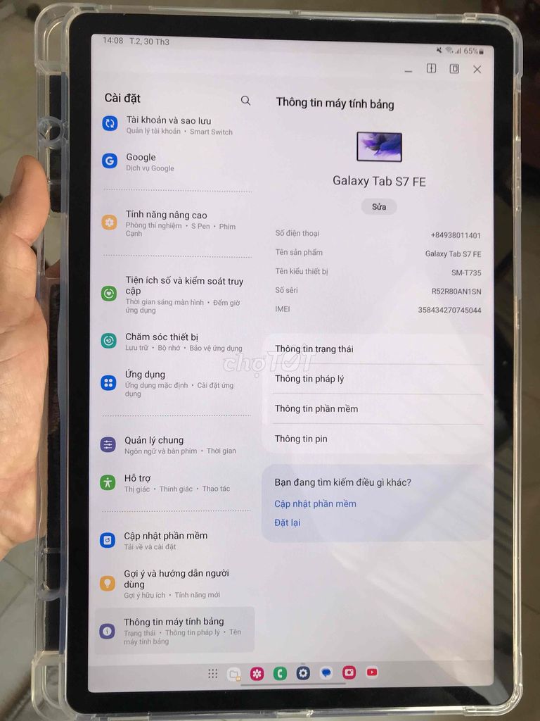 Samsung Galaxy Tab S7 FE 12.4 inch. Mua bán Máy tính bảng tại Huyện Bình Chánh Tp Hồ Chí Minh được đăng bởi Đong phuong bat bai hình 1