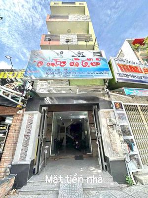 MẶT TIỀN KINH DOANH 5 TẦNG ĐƯỜNG VƯỜN LÀI - TÂN PHÚ. Mua bán văn phòng, mặt bằng kinh doanh tại Quận Tân Phú Tp Hồ Chí Minh được đăng bởi ĐẶNG THỊ THU THỦY