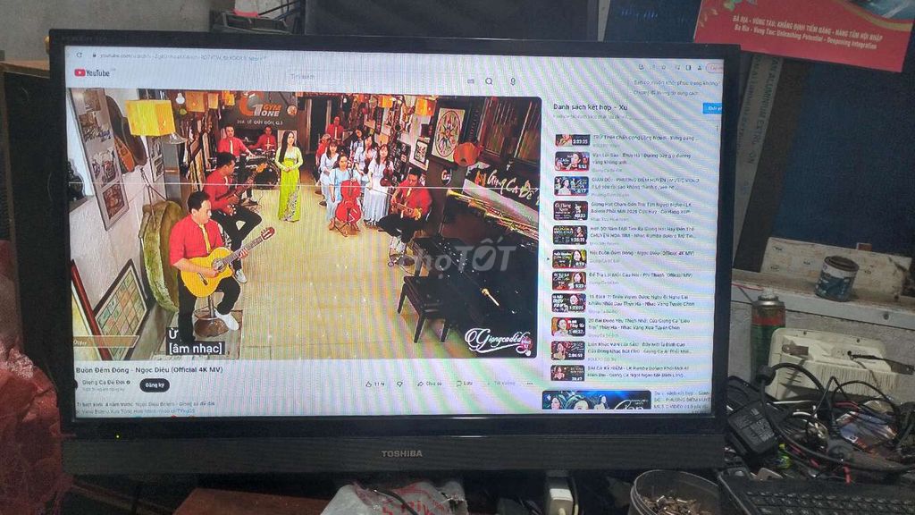 Tivi Toshiba 32 inch Đen. Mua bán Tivi, Âm thanh tại Huyện Đất Đỏ Bà Rịa - Vũng Tàu được đăng bởi sang queo hình 1