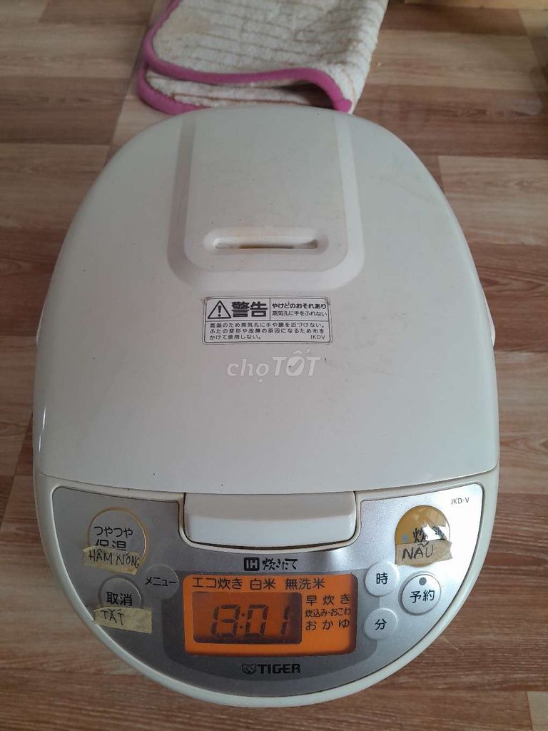 Nồi cơm điện Tiger 1L Trắng nhật bãi. Mua bán Bếp, lò, đồ điện nhà bếp tại Huyện Xuân Lộc Đồng Nai được đăng bởi Quoc hình 1