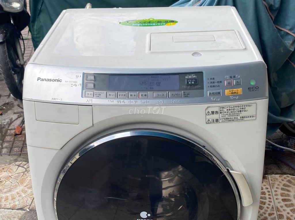 0795973719 - Máy giặt PANASONIC NA-VX7000 giặt 9kg sấy 6kg,